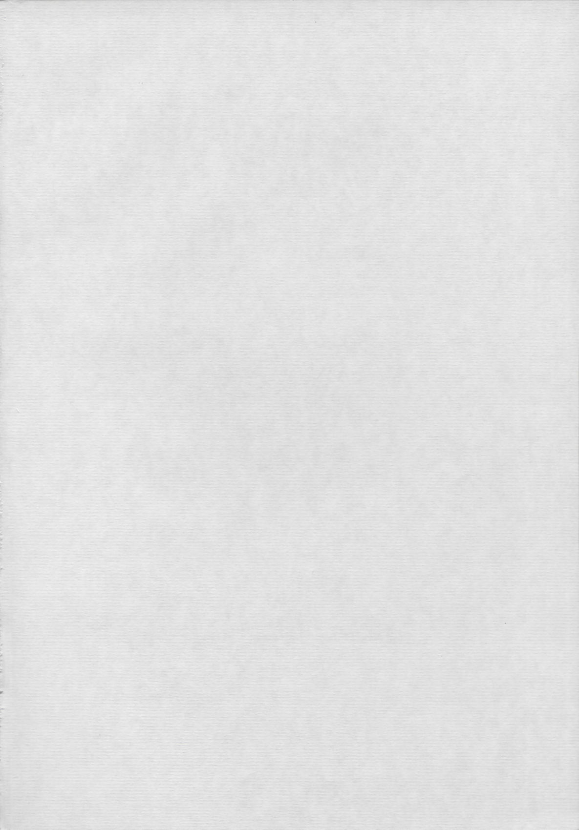 Watarase Jun Hour page 3 full