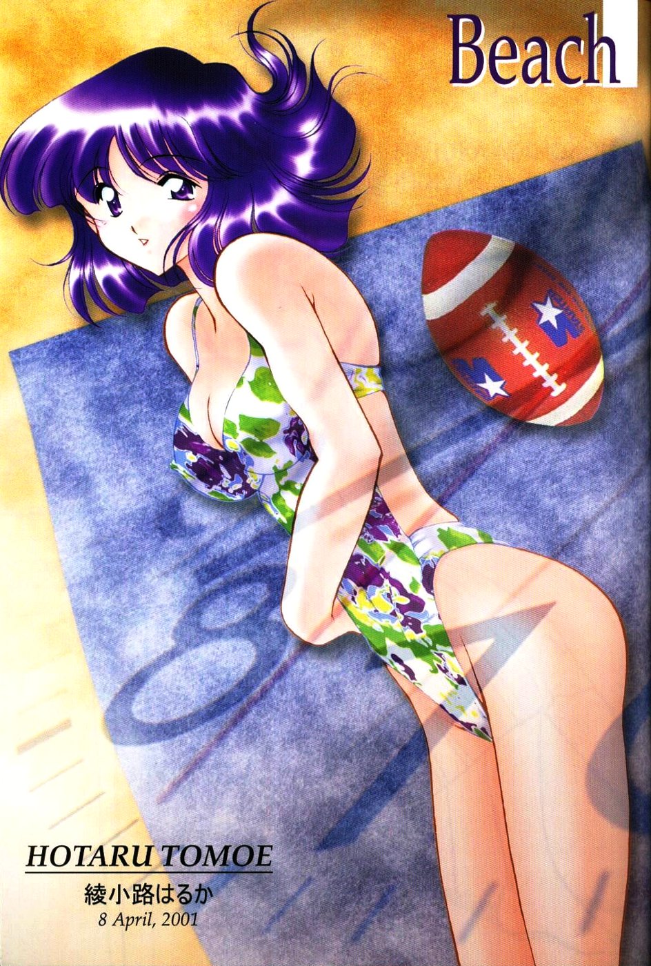 ROSE WATER 13 ROSINESS page 2 full