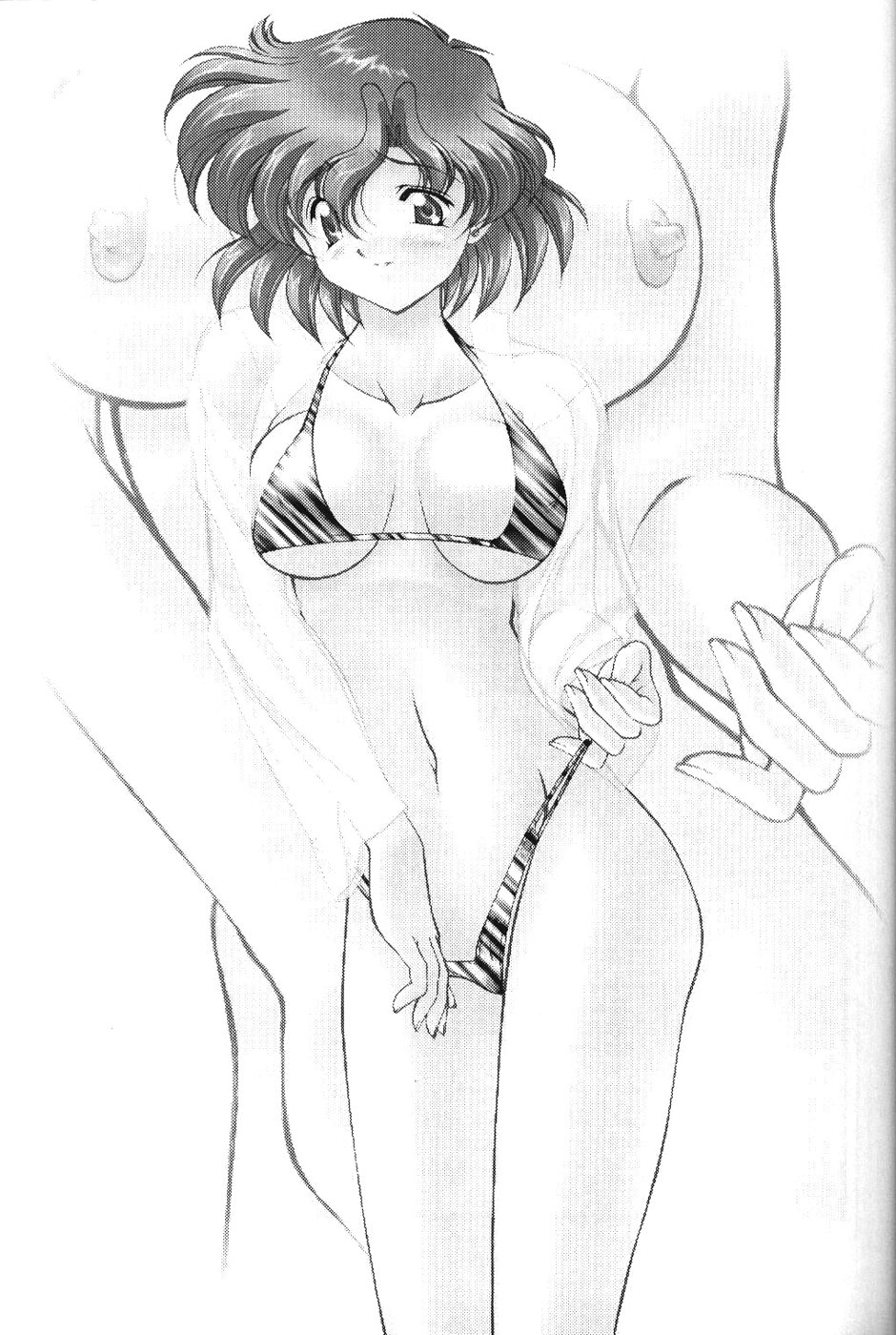 ROSE WATER 13 ROSINESS page 5 full