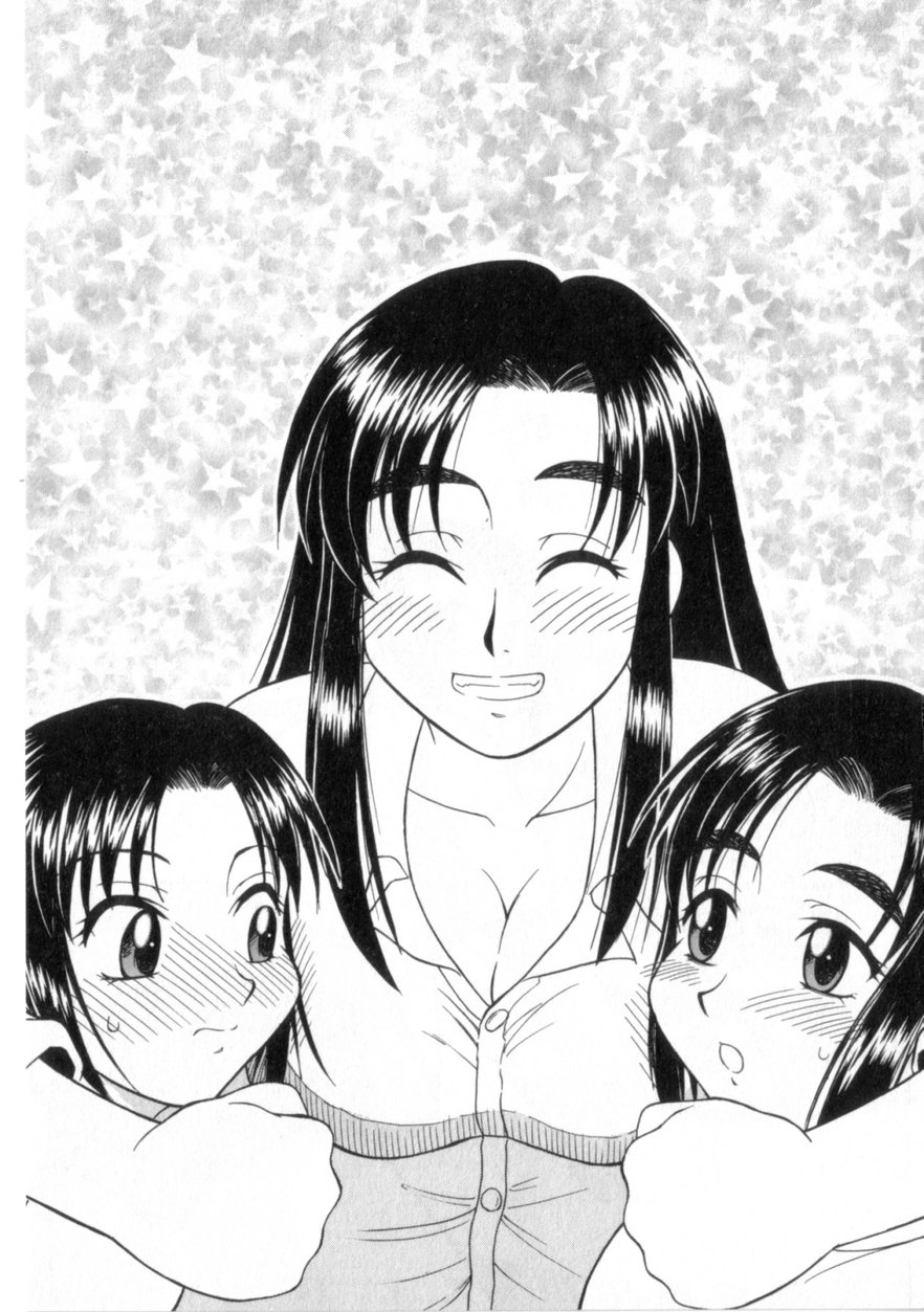 Heart wa Koko ni page 6 full