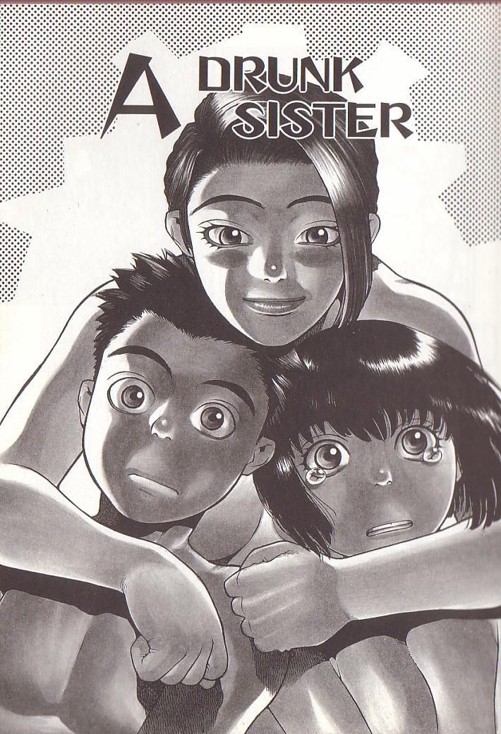 Hidiri Zanmai page 5 full