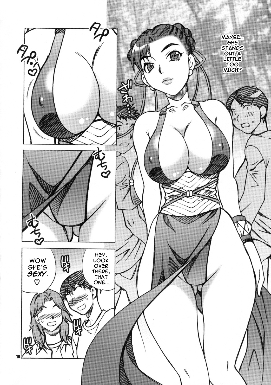 Yukiyanagi no Hon 19 Chun-Li-san wa H de Komaru!! page 9 full