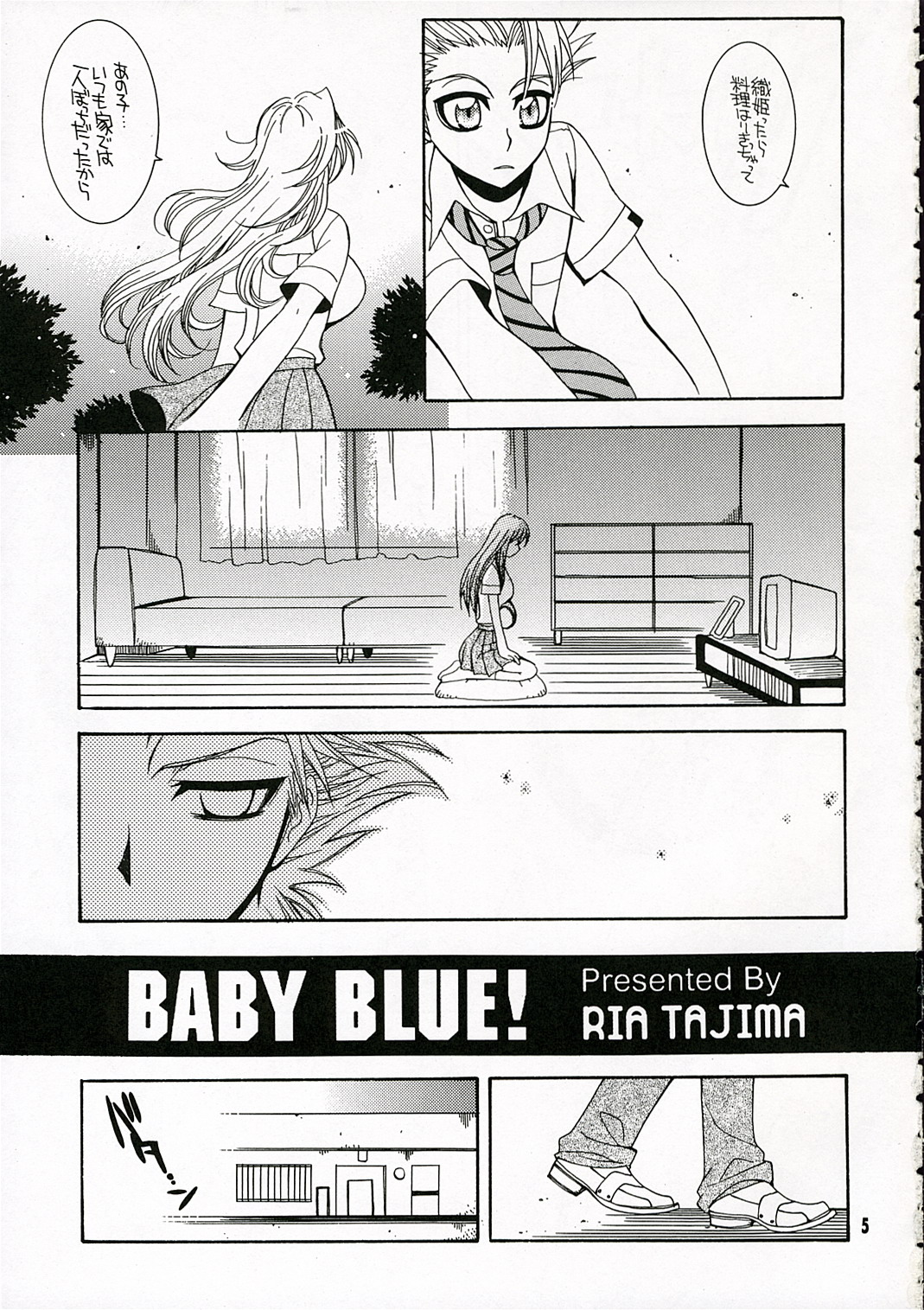 BABY BLUE! page 4 full