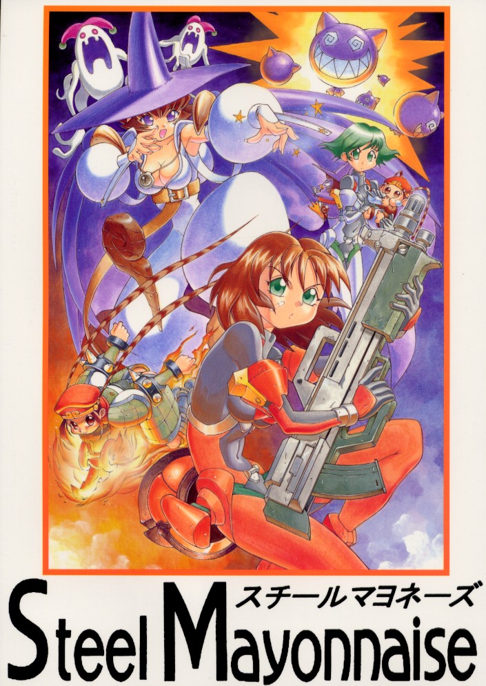 Steel Mayonnaise page 1 full