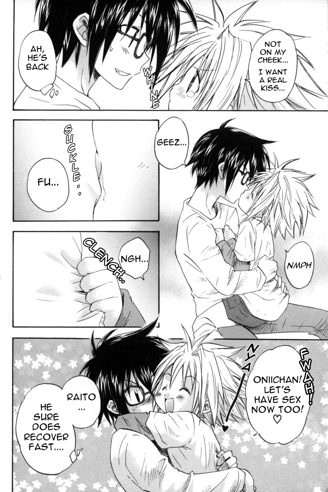 Ai to Megane | Love and Glasses page 10 full
