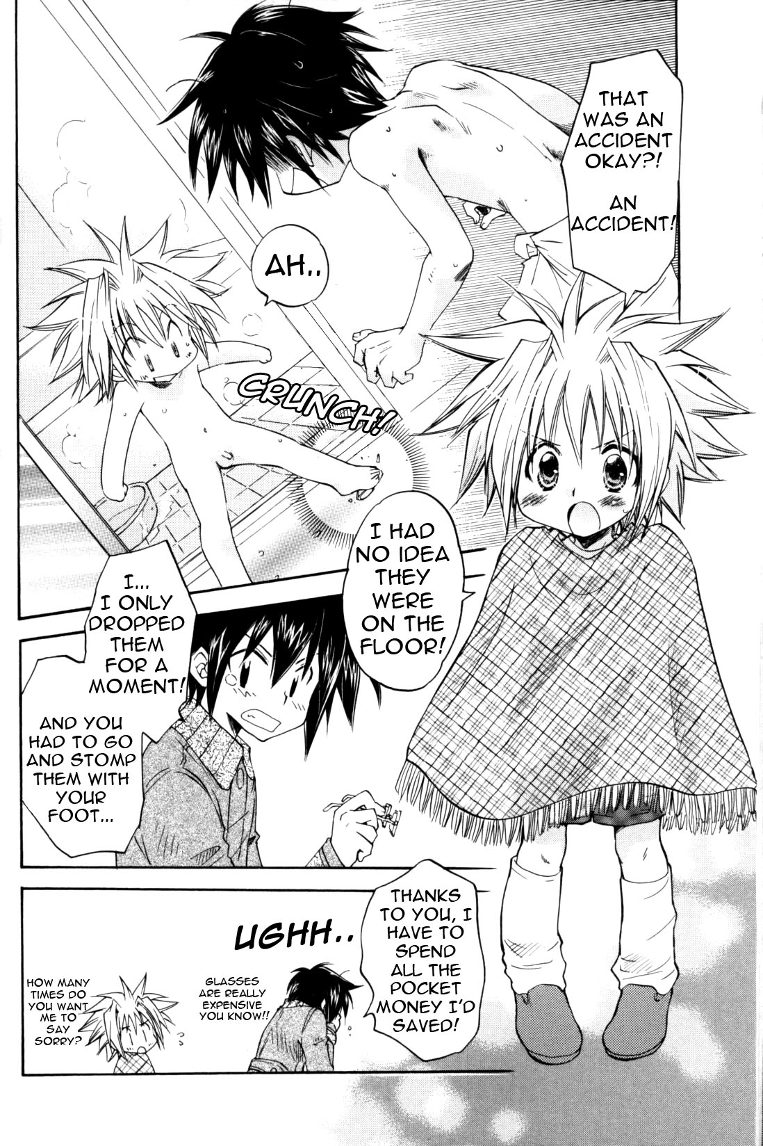 Ai to Megane | Love and Glasses page 2 full