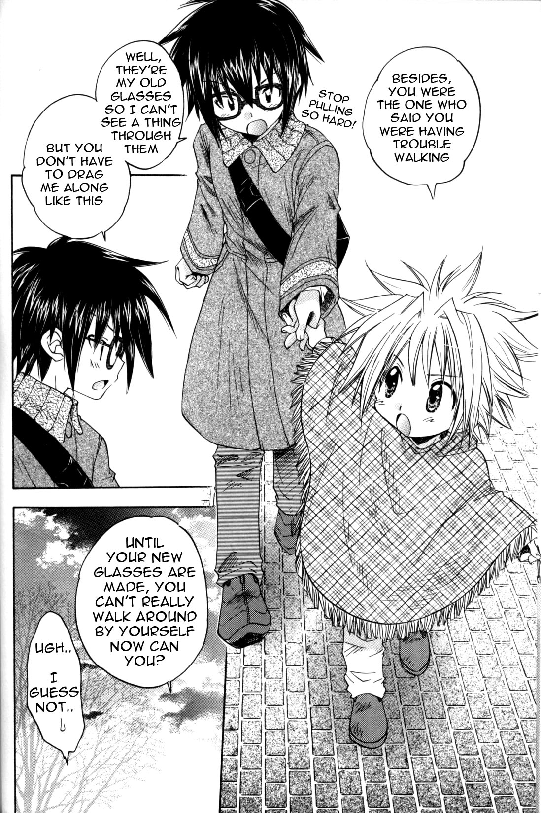 Ai to Megane | Love and Glasses page 4 full