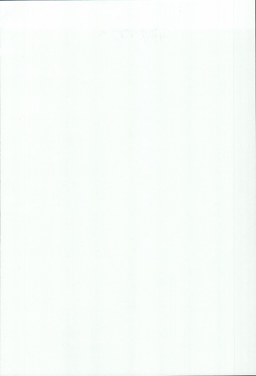 Super Robot Taisen Erotic Stories 3 page 2 full