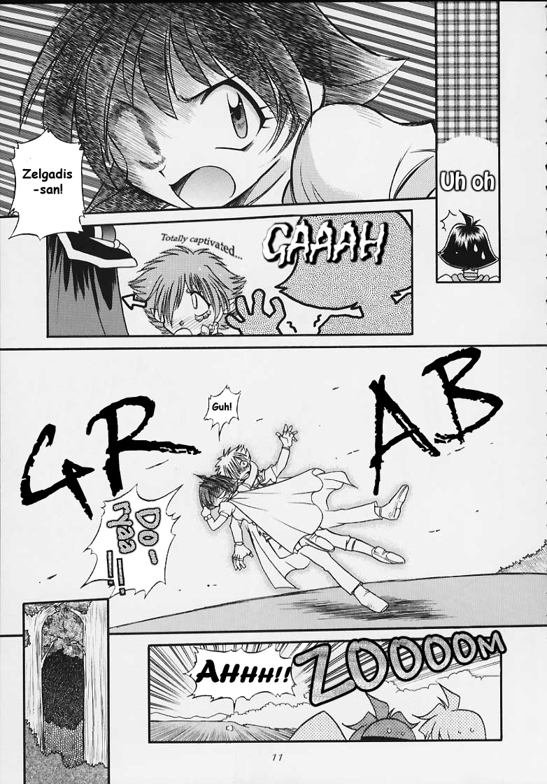 Slayers Tiny page 9 full