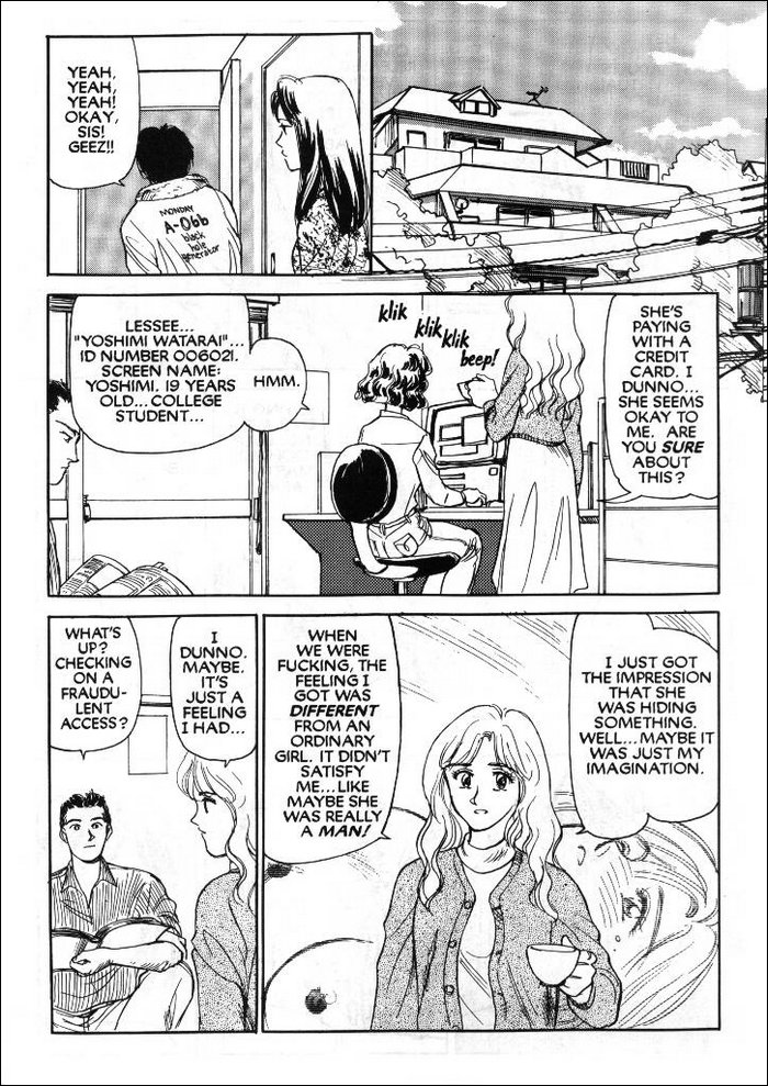 Sexhibition 2 page 10 full