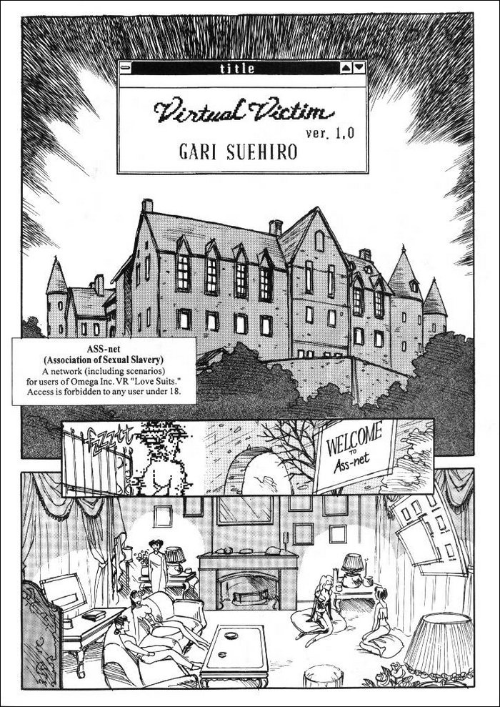 Sexhibition 2 page 2 full