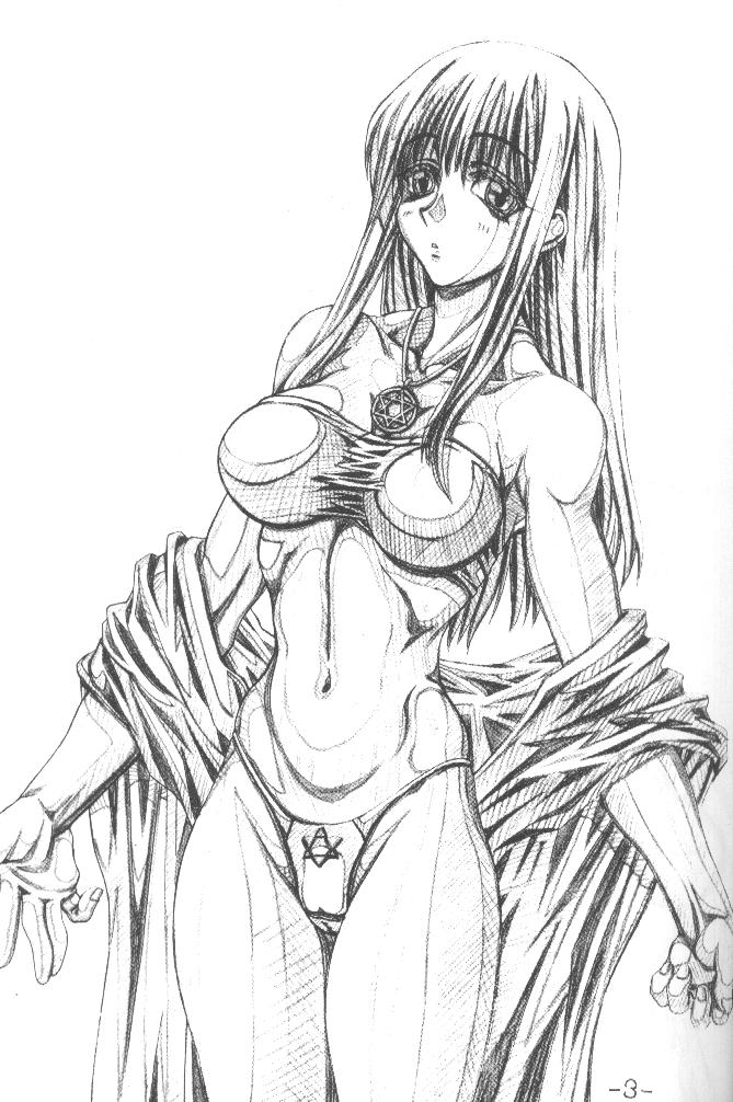 Beginning page 2 full