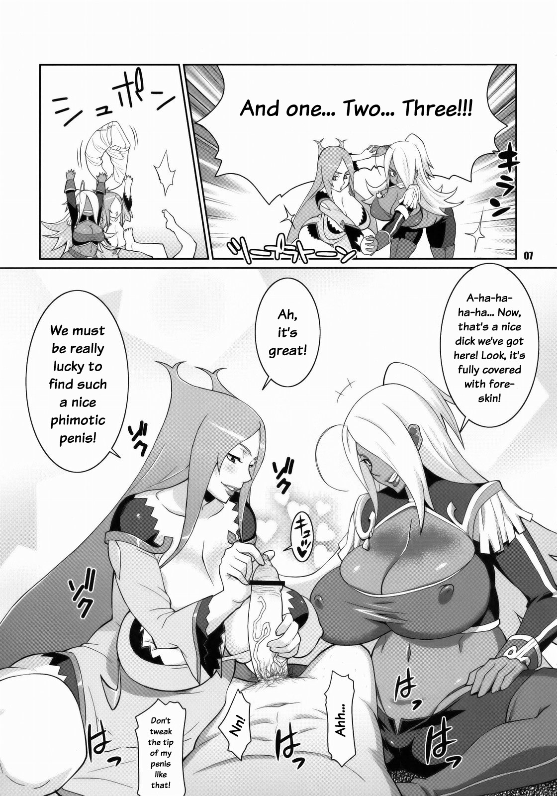 Machina & Garnet to Toshikoshi SEX Zanmai page 6 full