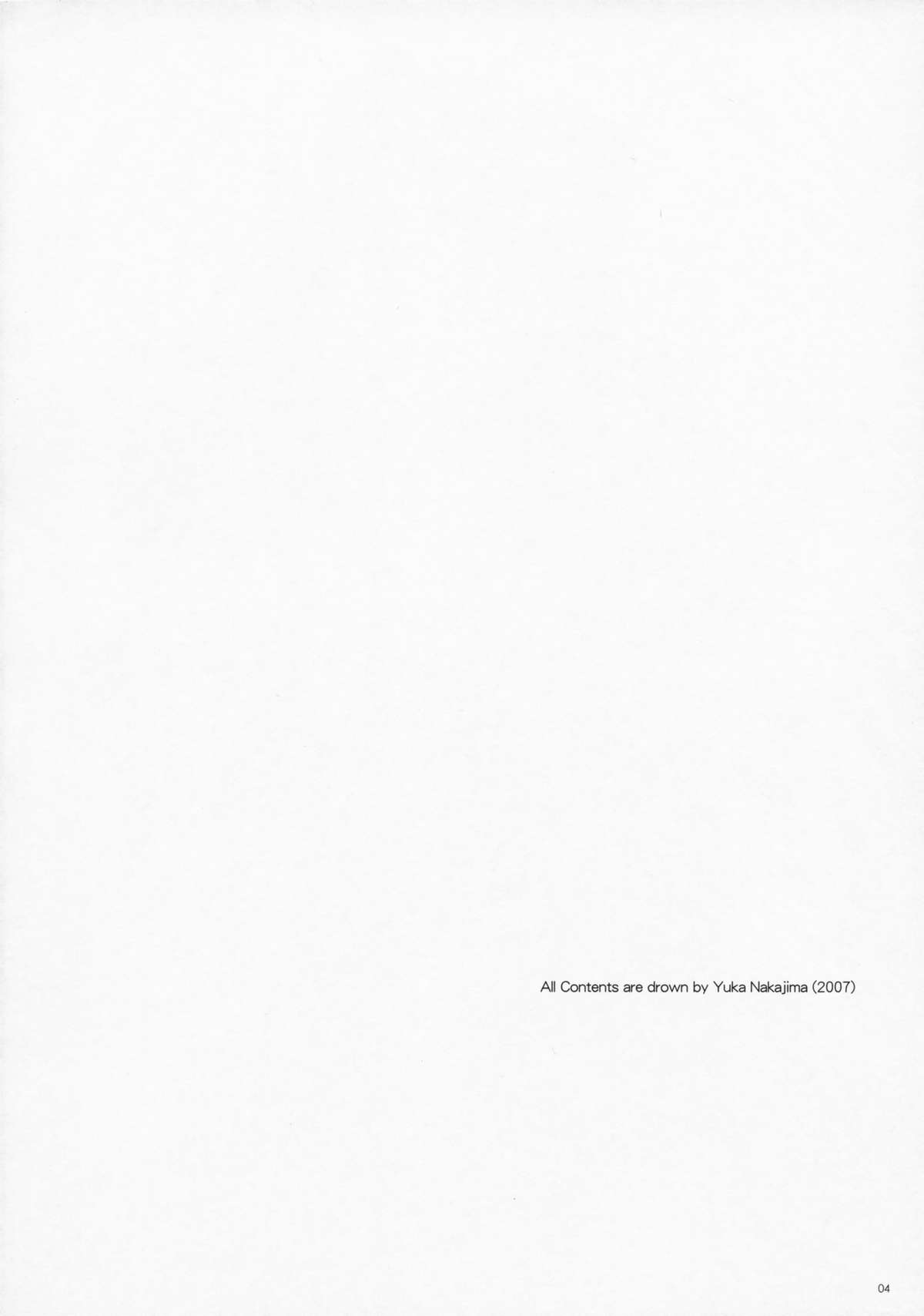 Seifuku Rakuen 18 - Costume Paradise 18 page 3 full