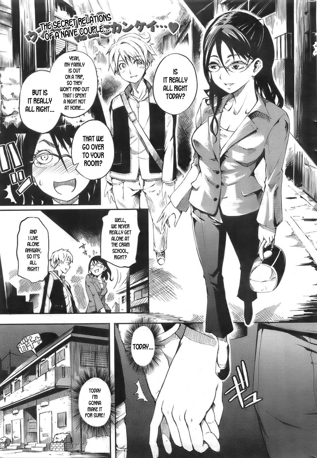 Virgin Cram School Teacher Hiigari Satsuki page 1 full