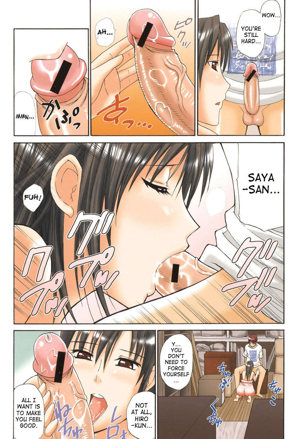 Ichizu na Toriko - A Earnest Captive page 4 full