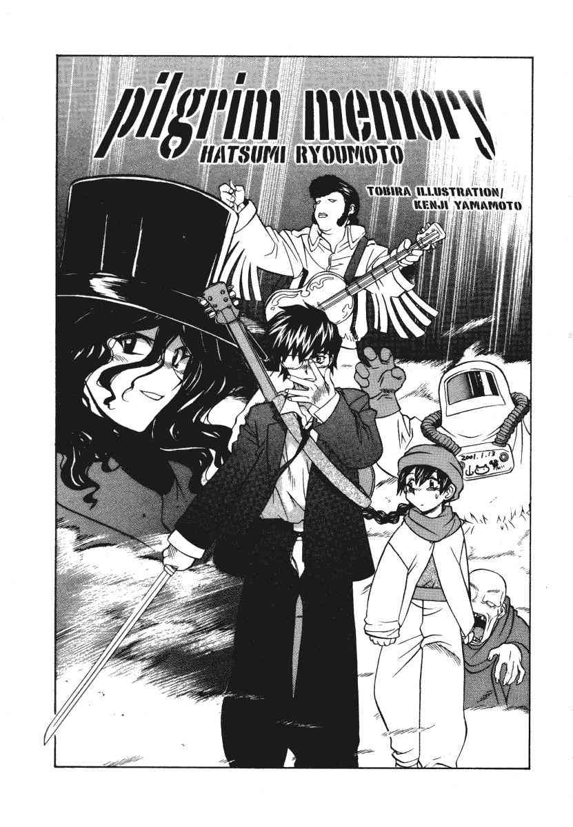 Pilgrim Memory page 4 full