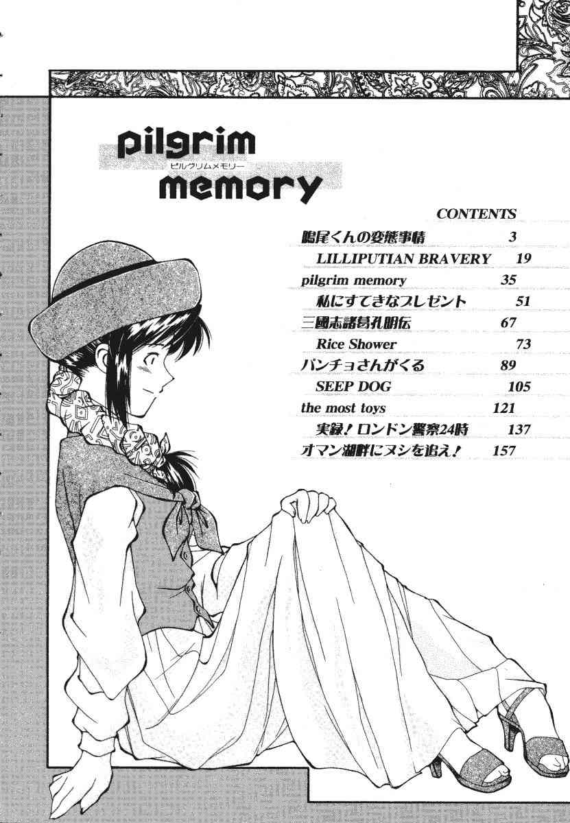 Pilgrim Memory page 5 full