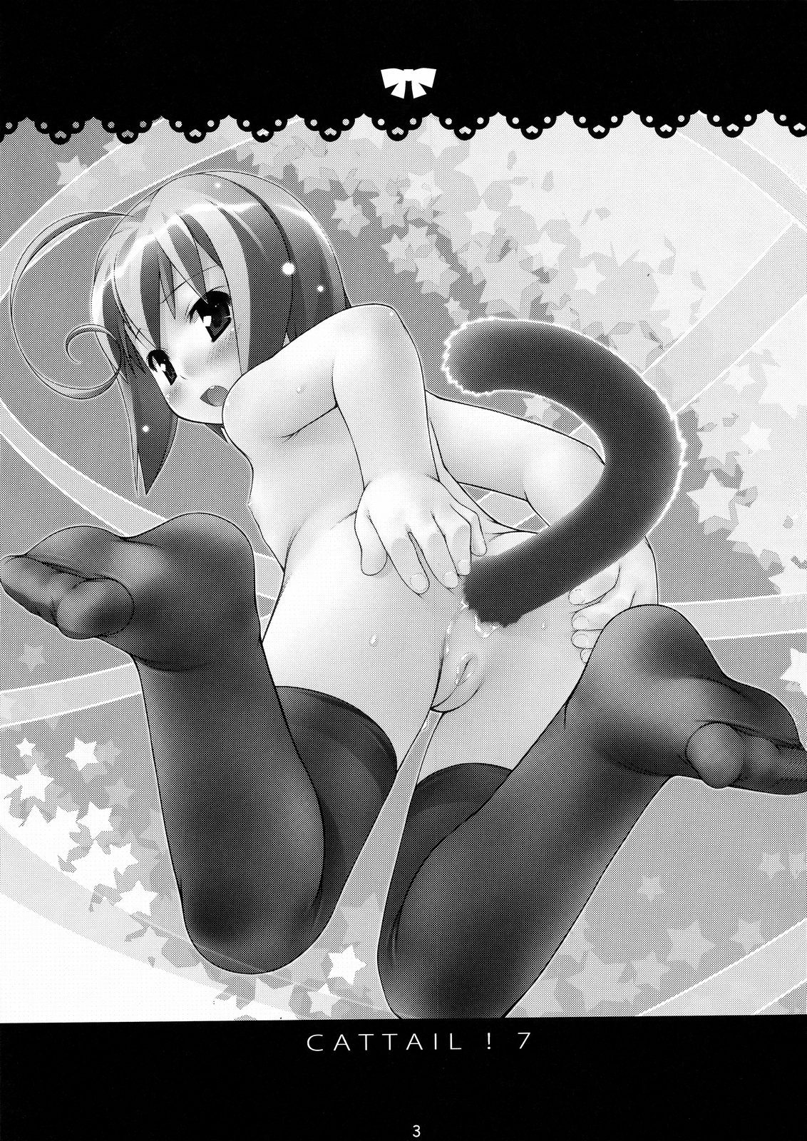 Cat Tail! 7 page 3 full
