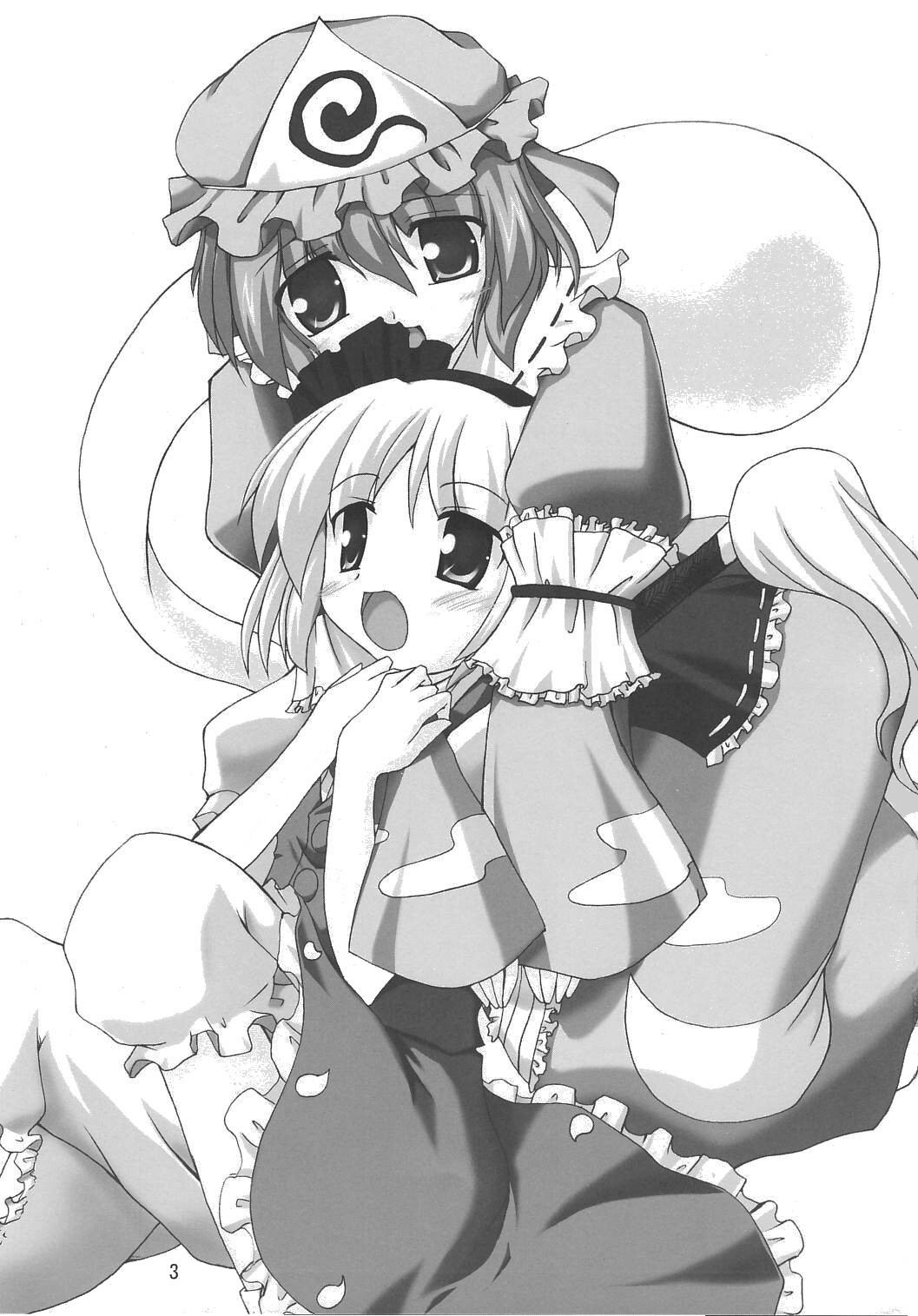 Muyuu Gekka page 2 full