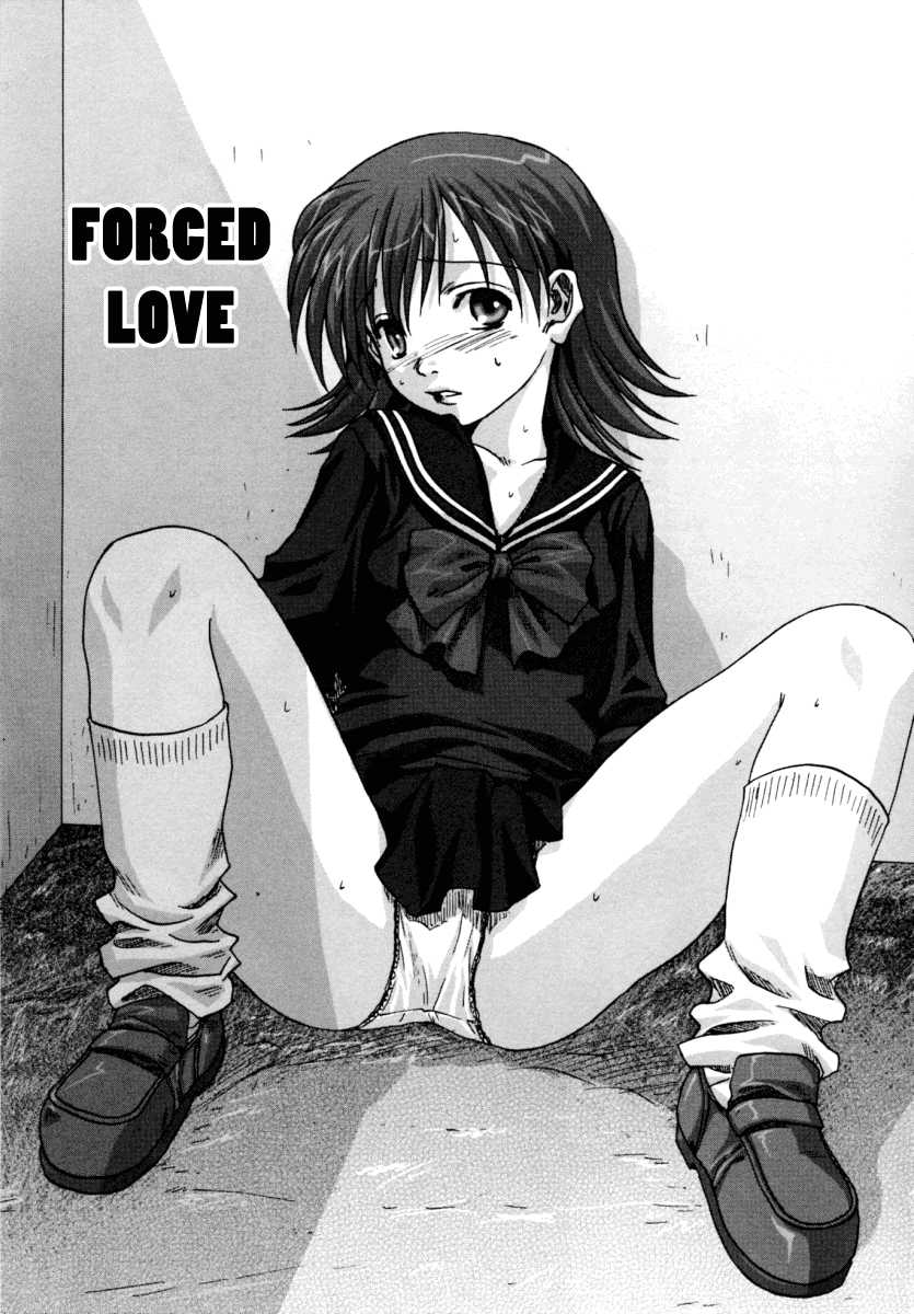 Kyou Ai | Forced Love page 1 full