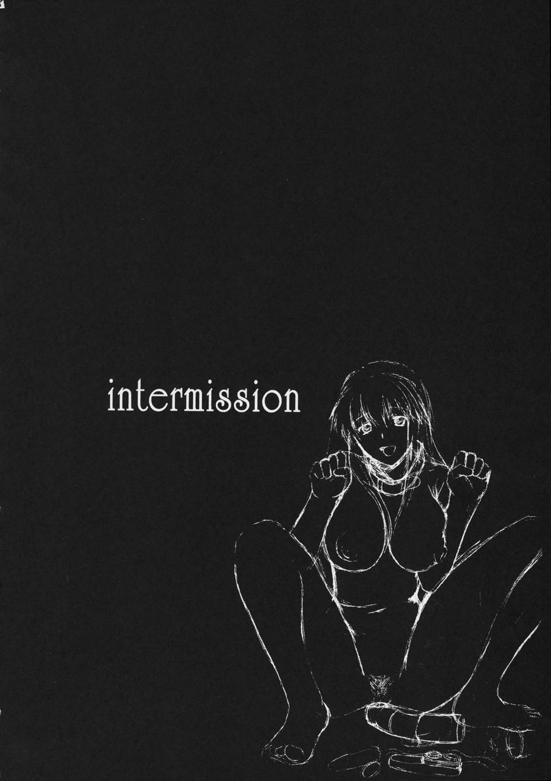 File/12 RECORD OF ALDELAYD - Exhibition DX4 page 9 full