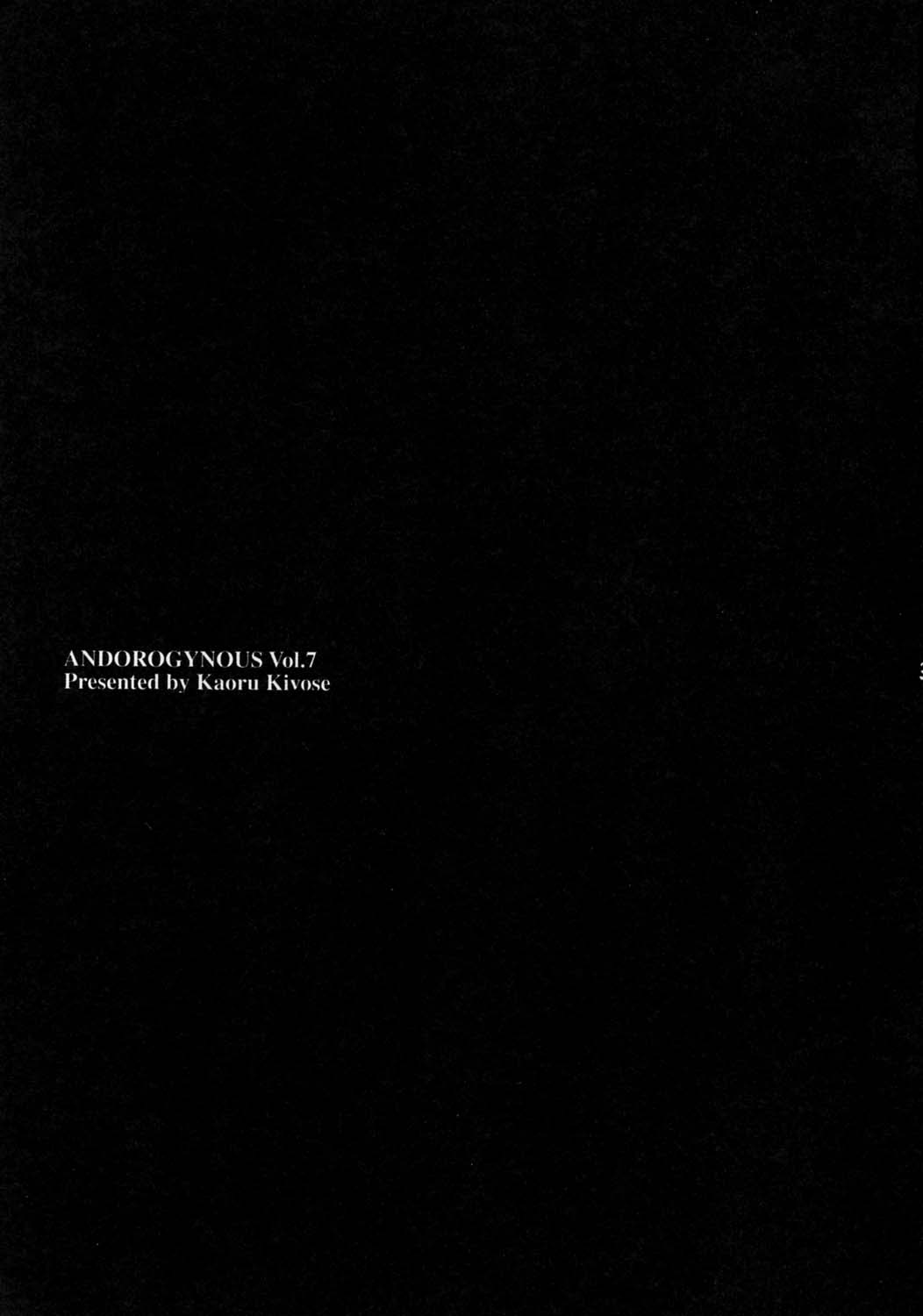 Andorogynous Vol. 7 page 2 full