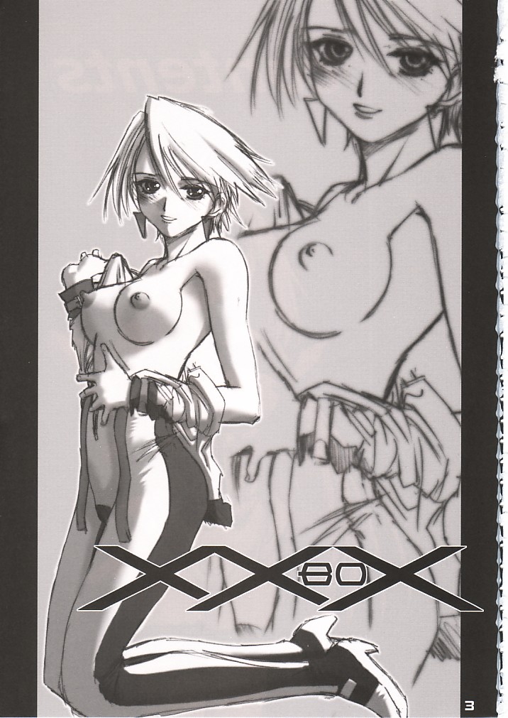 XXBOX -DOUBLE DAME BOX- page 2 full