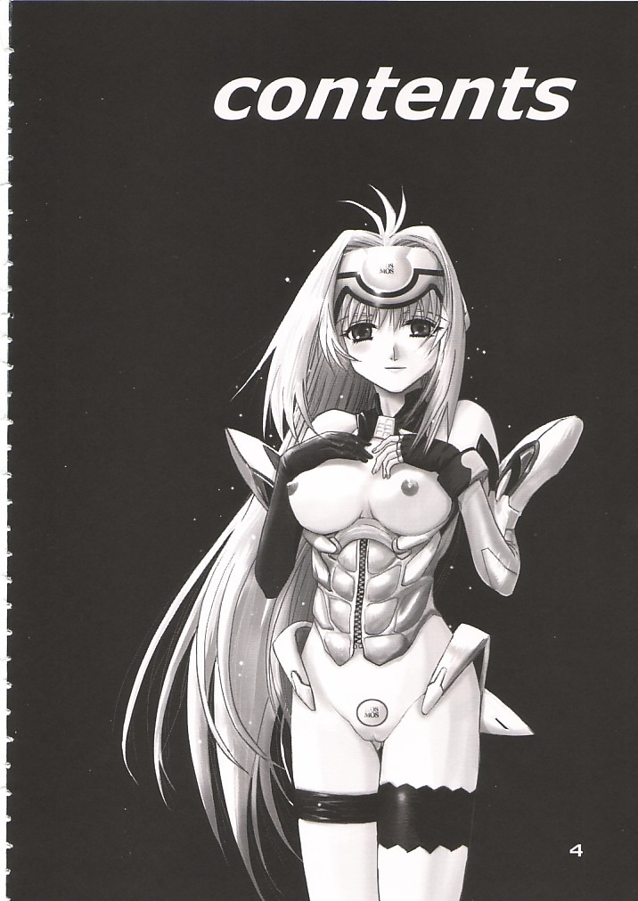 XXBOX -DOUBLE DAME BOX- page 3 full