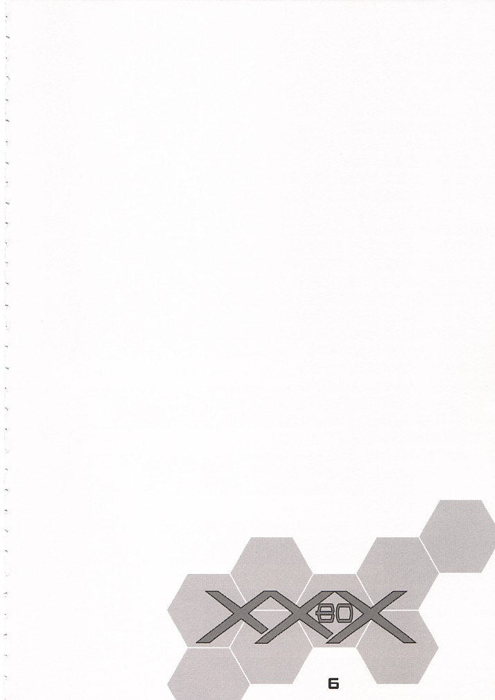 XXBOX -DOUBLE DAME BOX- page 5 full