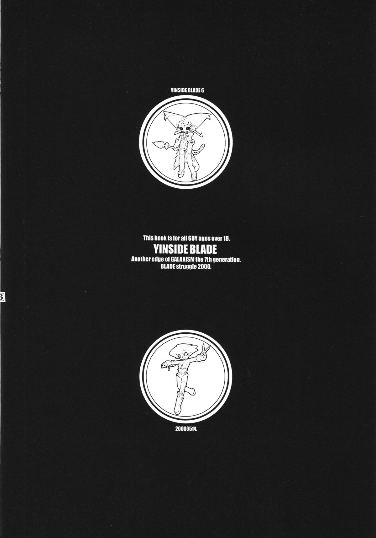 YINSIDE BLADE page 8 full