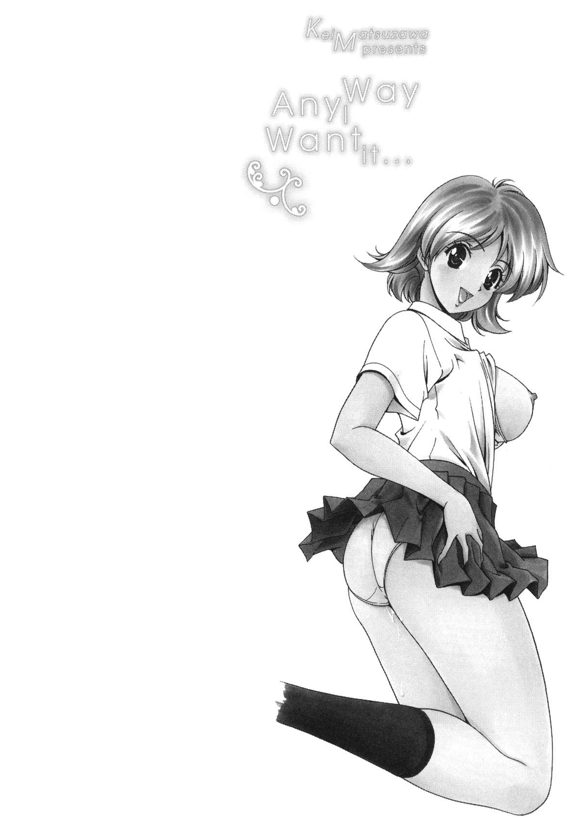 Omou ga Mama ni... | Any Way I Want It... page 2 full