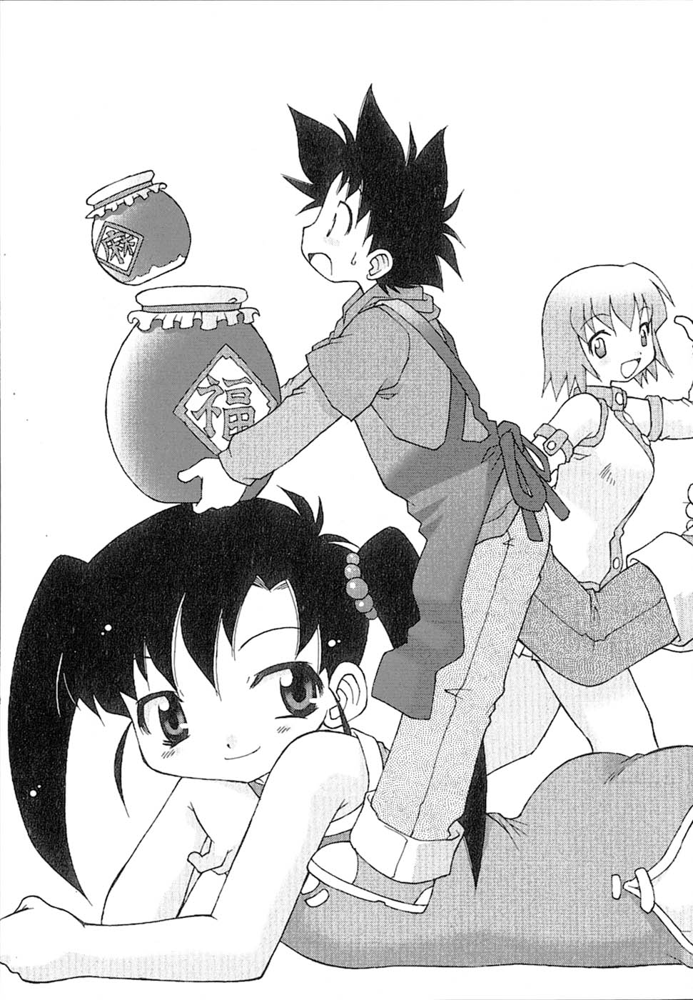 Nyan Nyan Kusushi! page 8 full