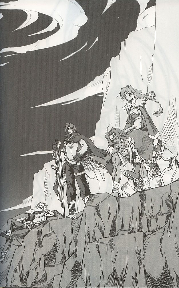 Monominooka page 3 full