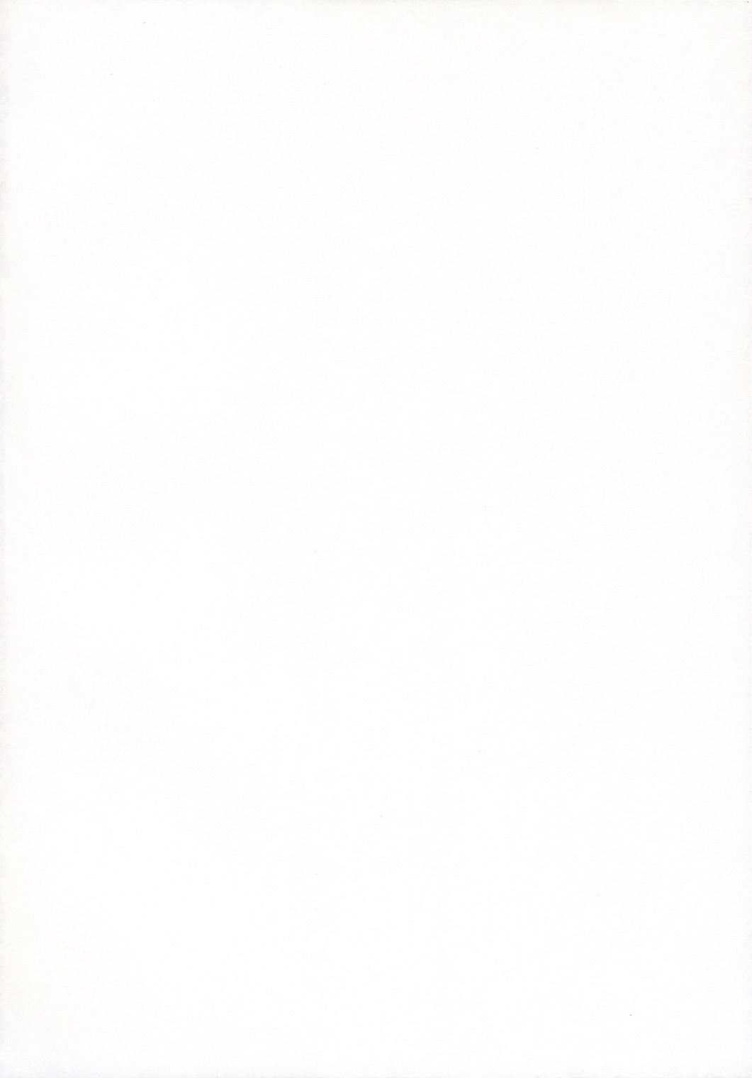 Natsu Haruhi page 3 full