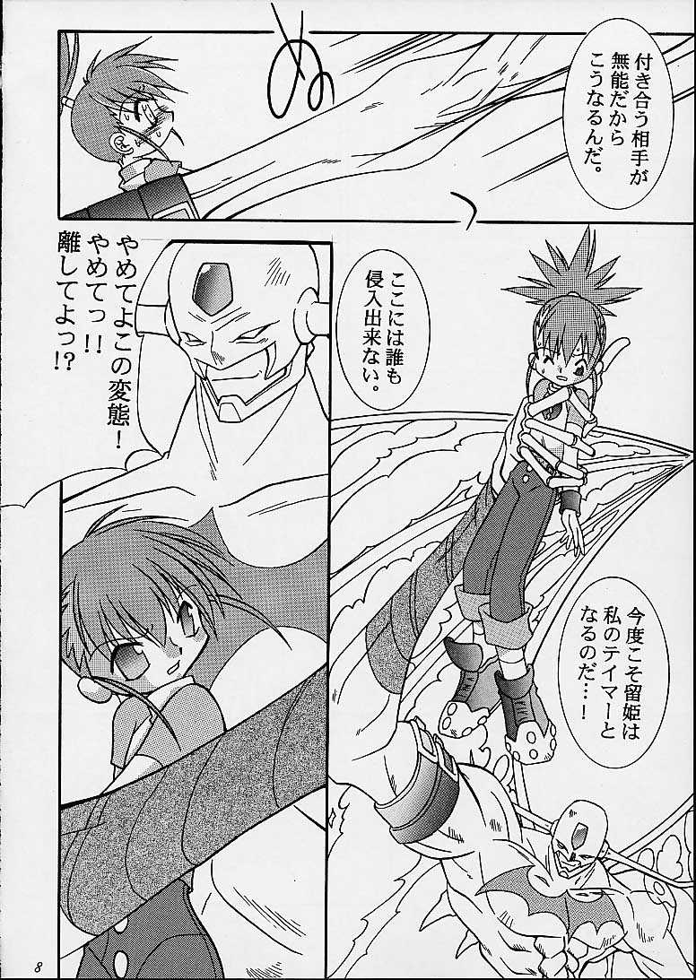 Matrix Evolution! page 6 full