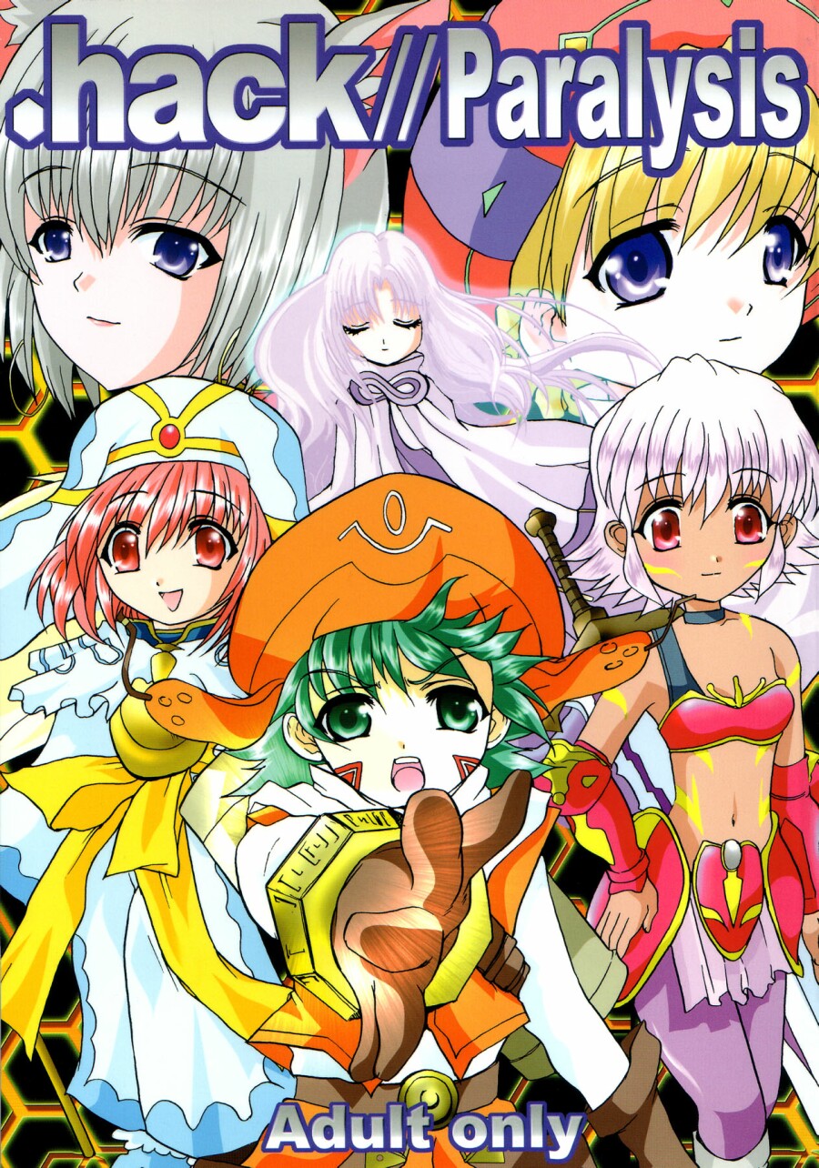 .hack//Paralysis page 1 full