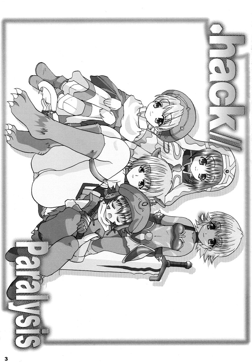 .hack//Paralysis page 2 full
