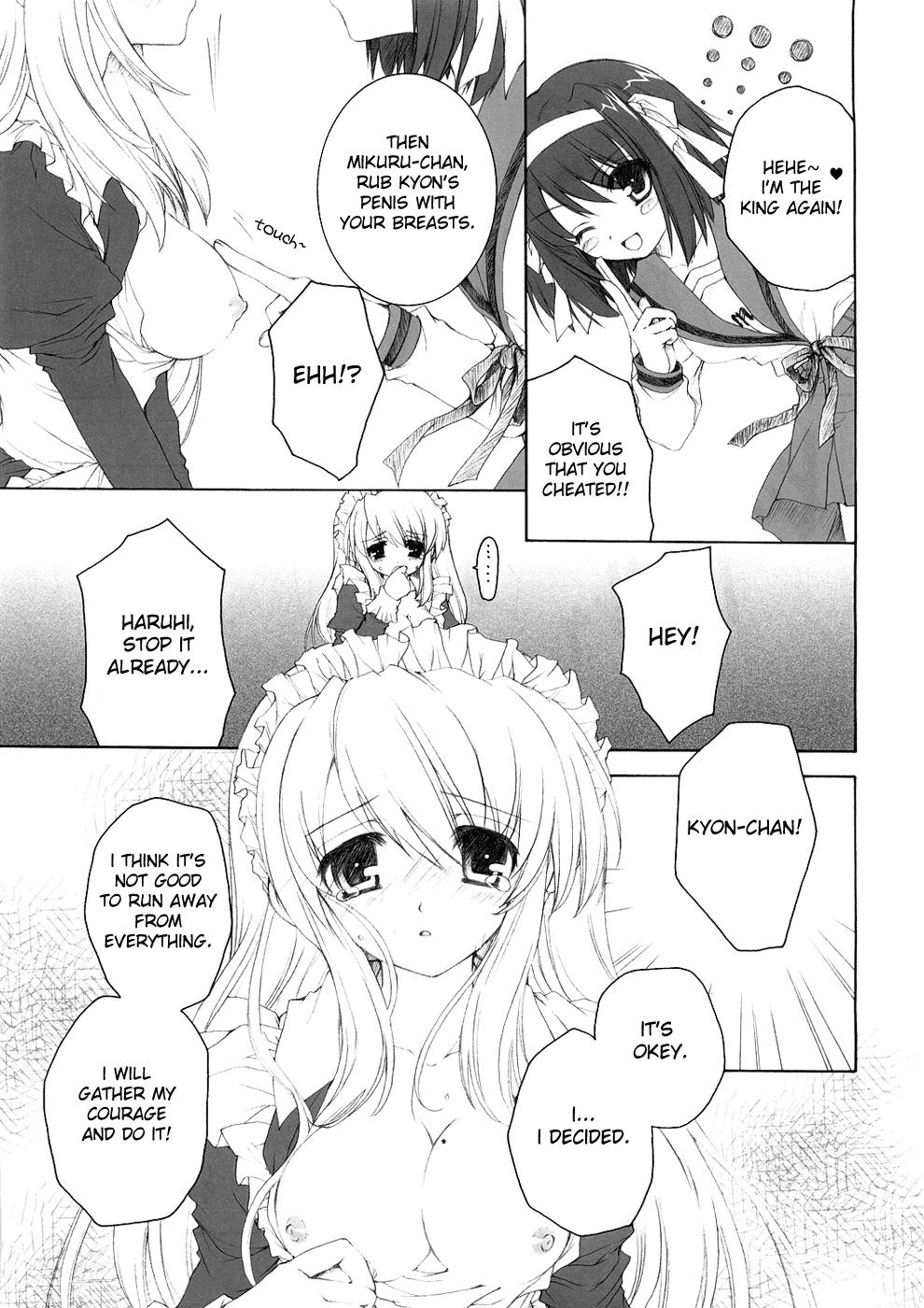 Mikurukuru page 6 full