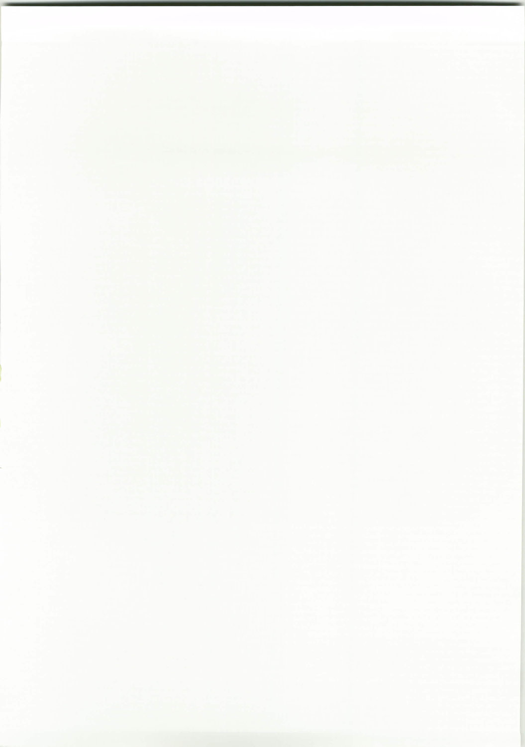 Guruguru Kenja-san page 2 full