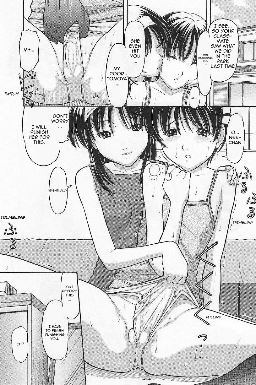 Tomo... 3 page 2 full