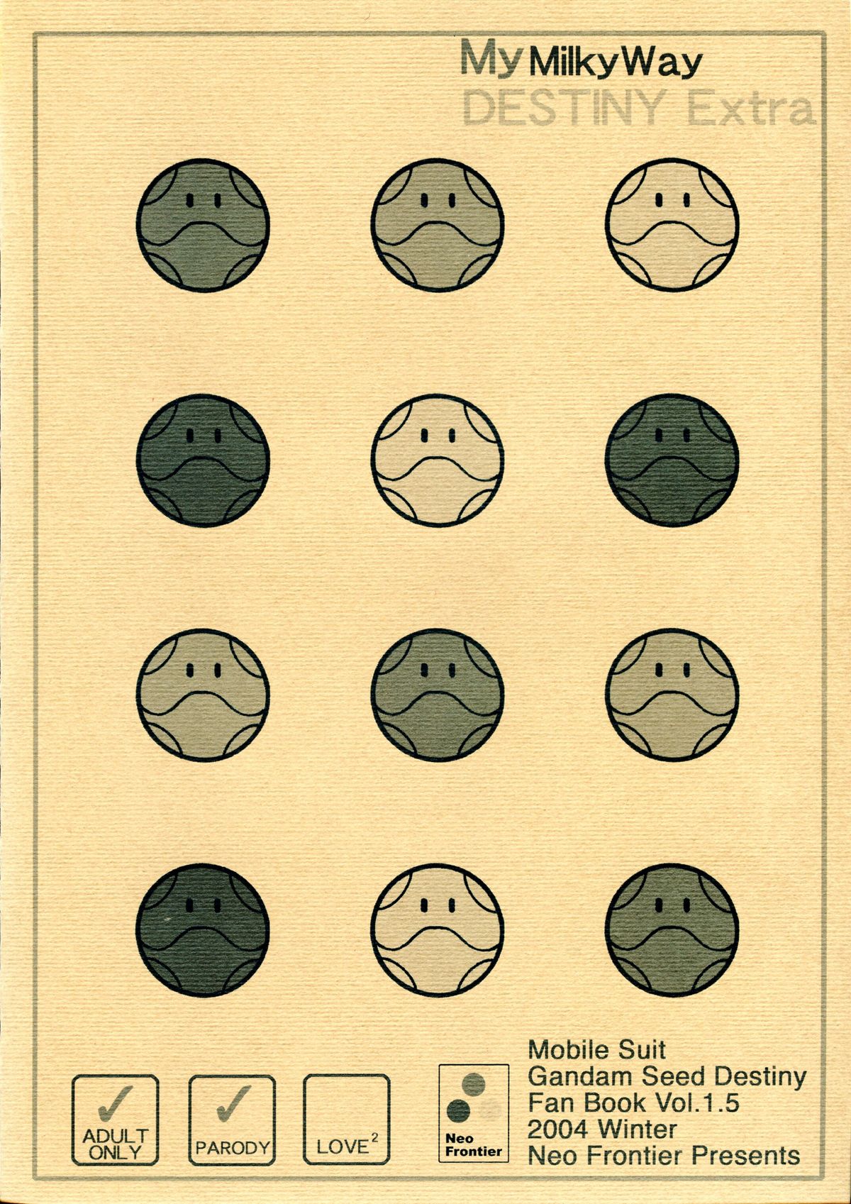 My Milky Way DESTINY Extra page 10 full