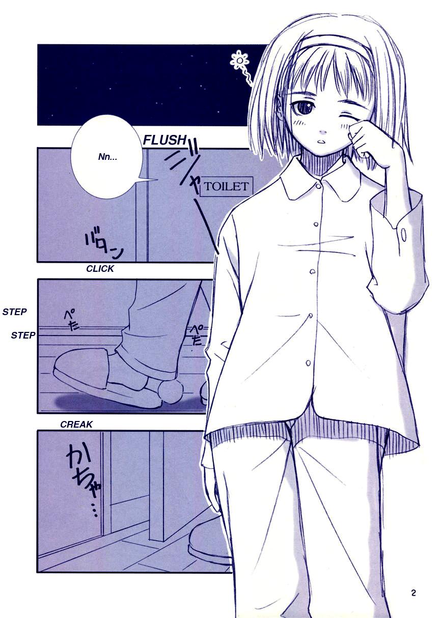 After... ~Nagisa Hen~ Omake Hon page 2 full