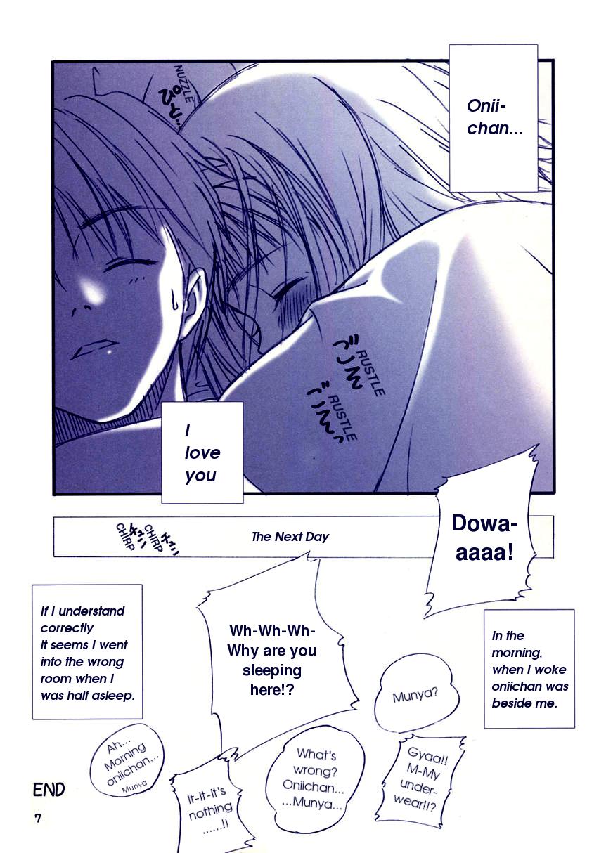 After... ~Nagisa Hen~ Omake Hon page 7 full