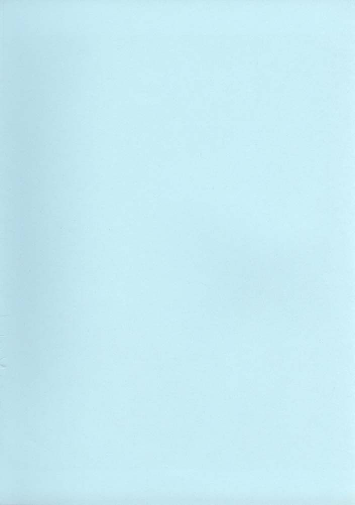 Nijuuyon no Hitomi Gekan page 5 full