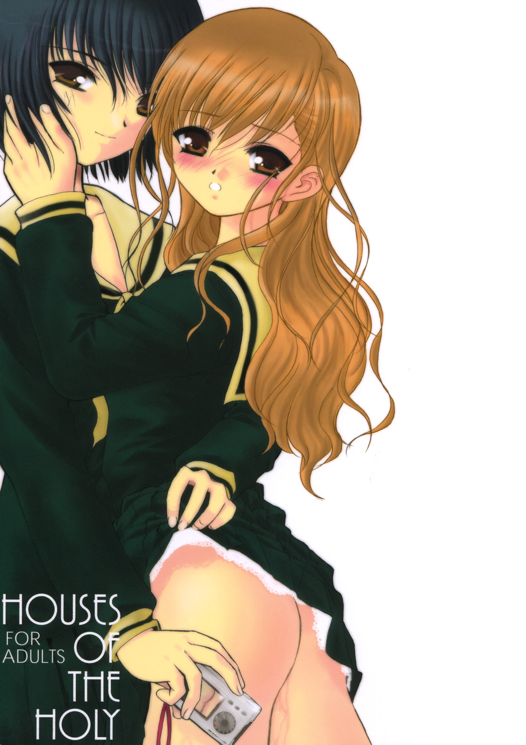 HOUSES OF THE HOLY page 1 full