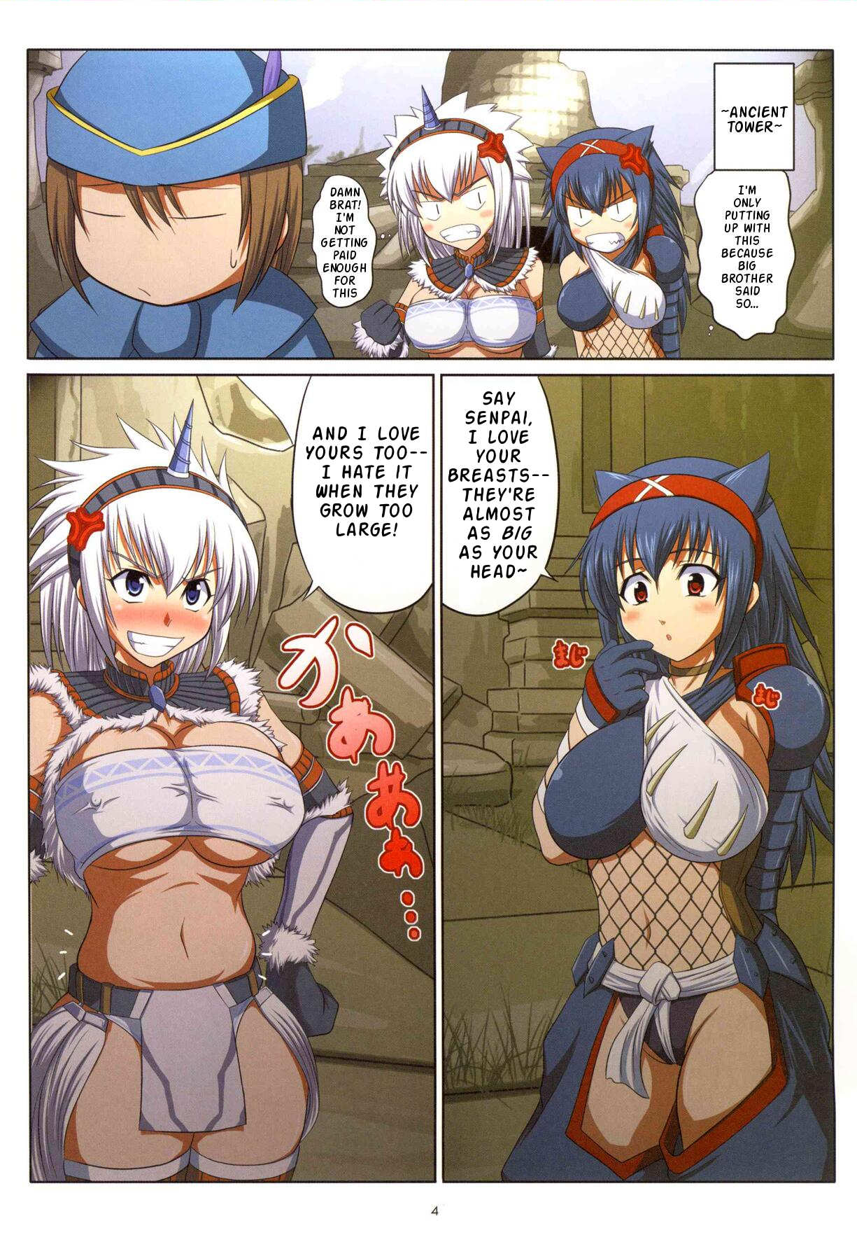 Kirin-san to Naruga-san to page 3 full