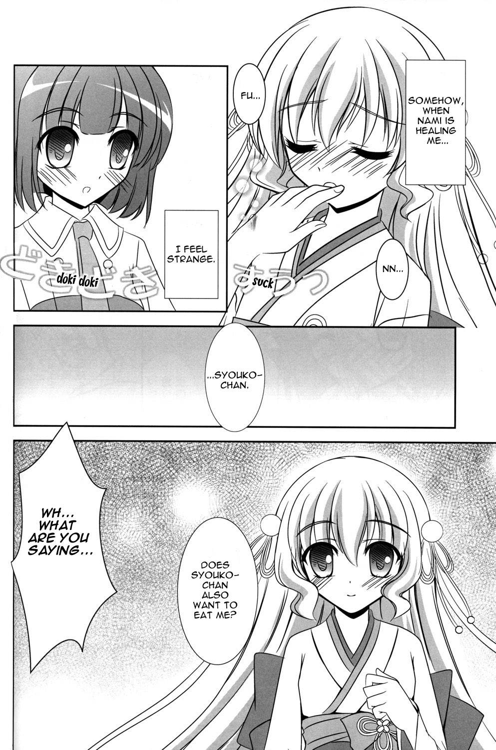 Lapis lazuli page 10 full