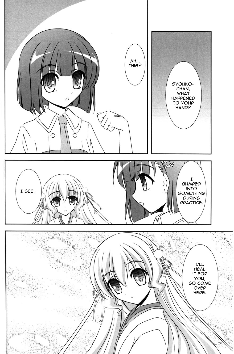 Lapis lazuli page 6 full