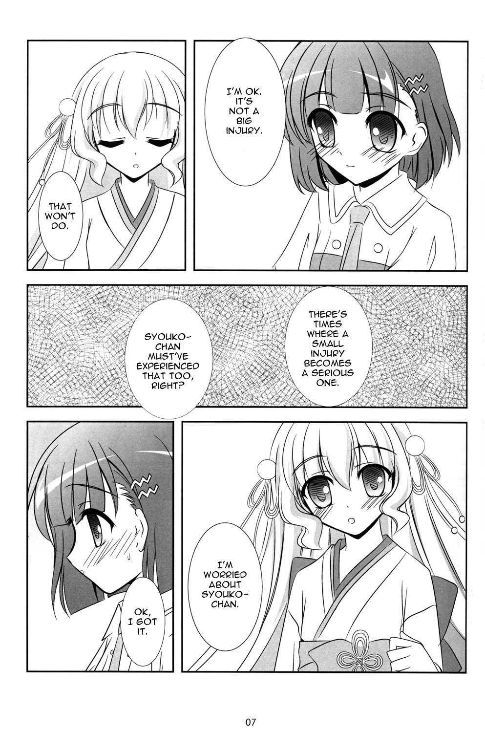 Lapis lazuli page 7 full